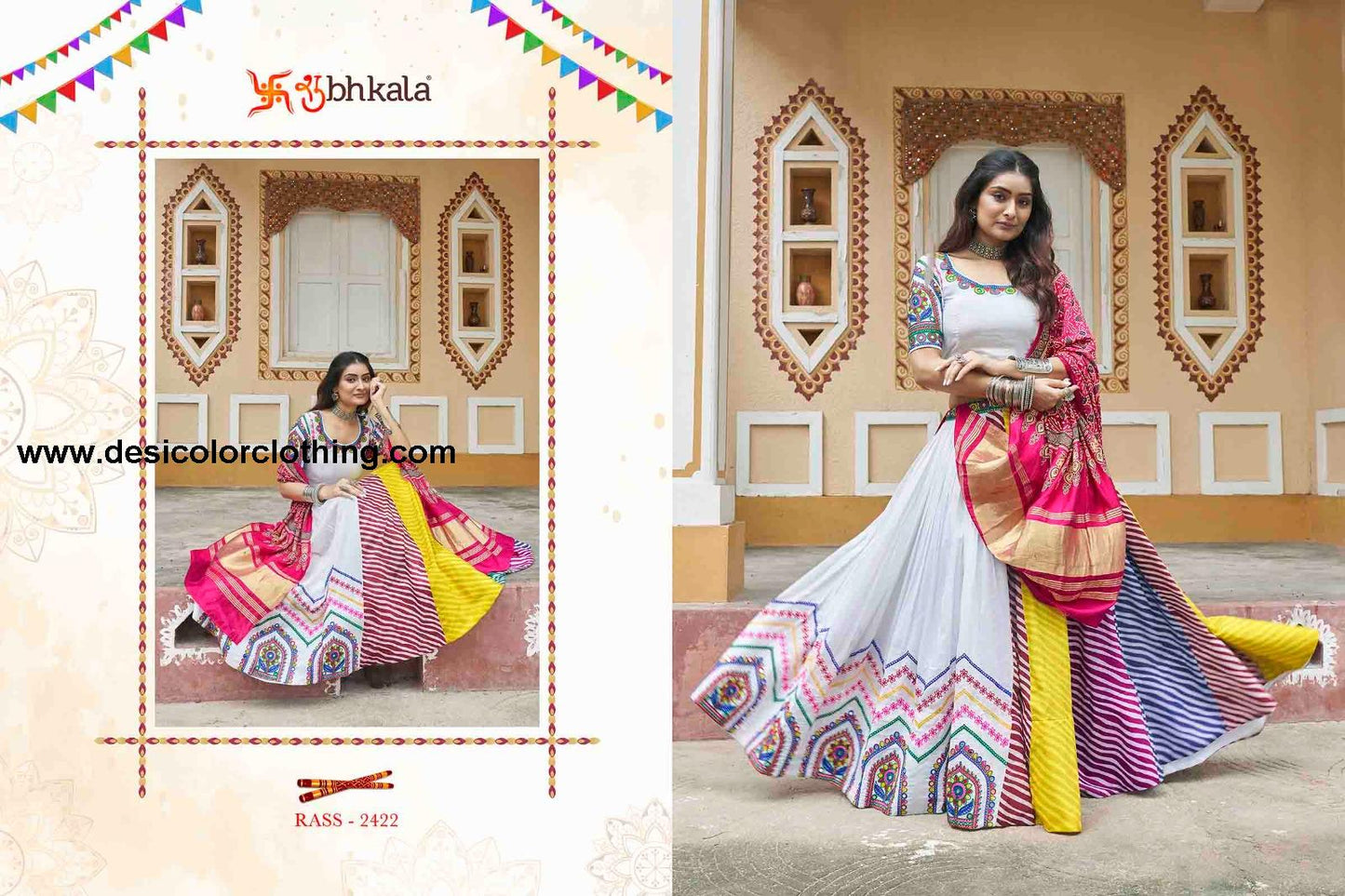 ShubhKala - New Navratri 2024 Festival Wear Chaniya Choli Collection