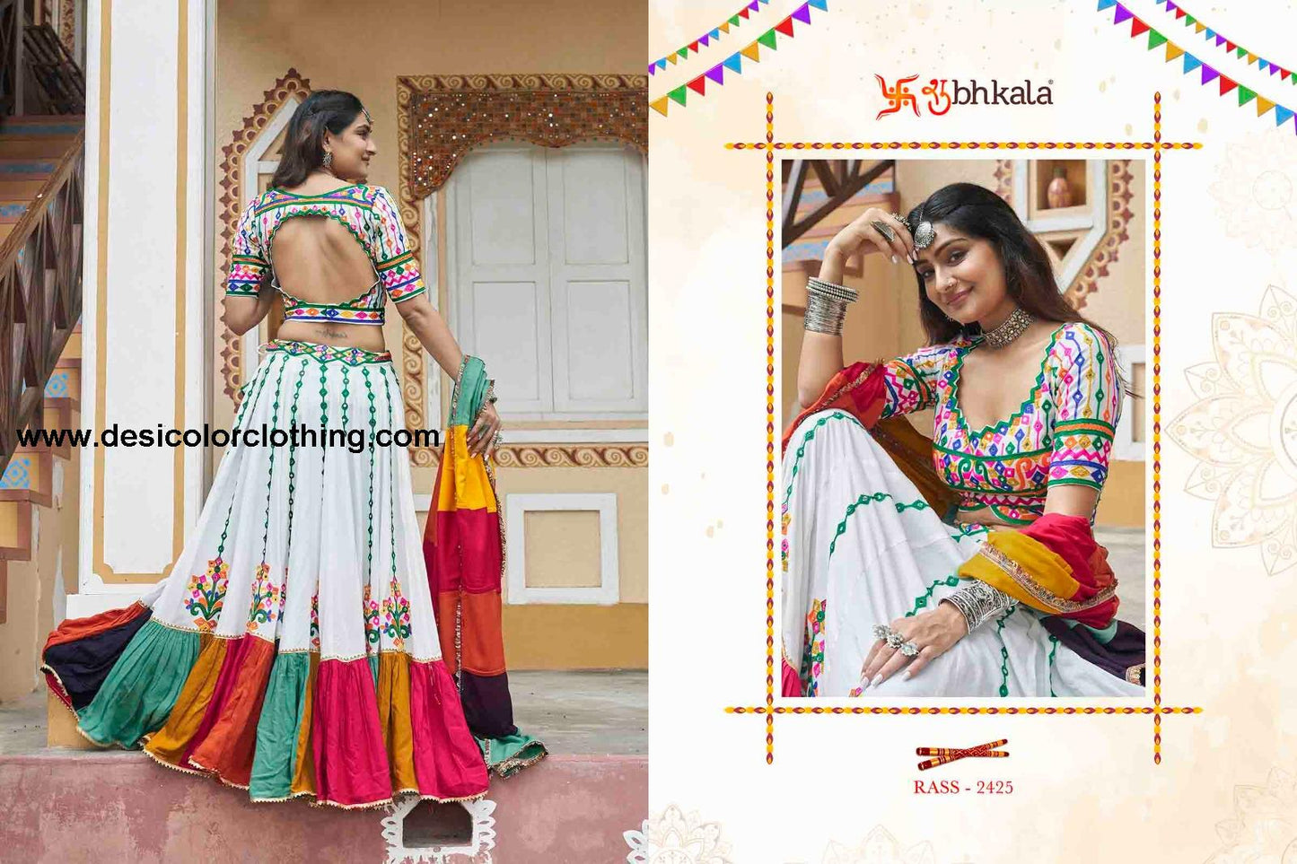 ShubhKala - New Navratri 2024 Festival Wear Chaniya Choli Collection