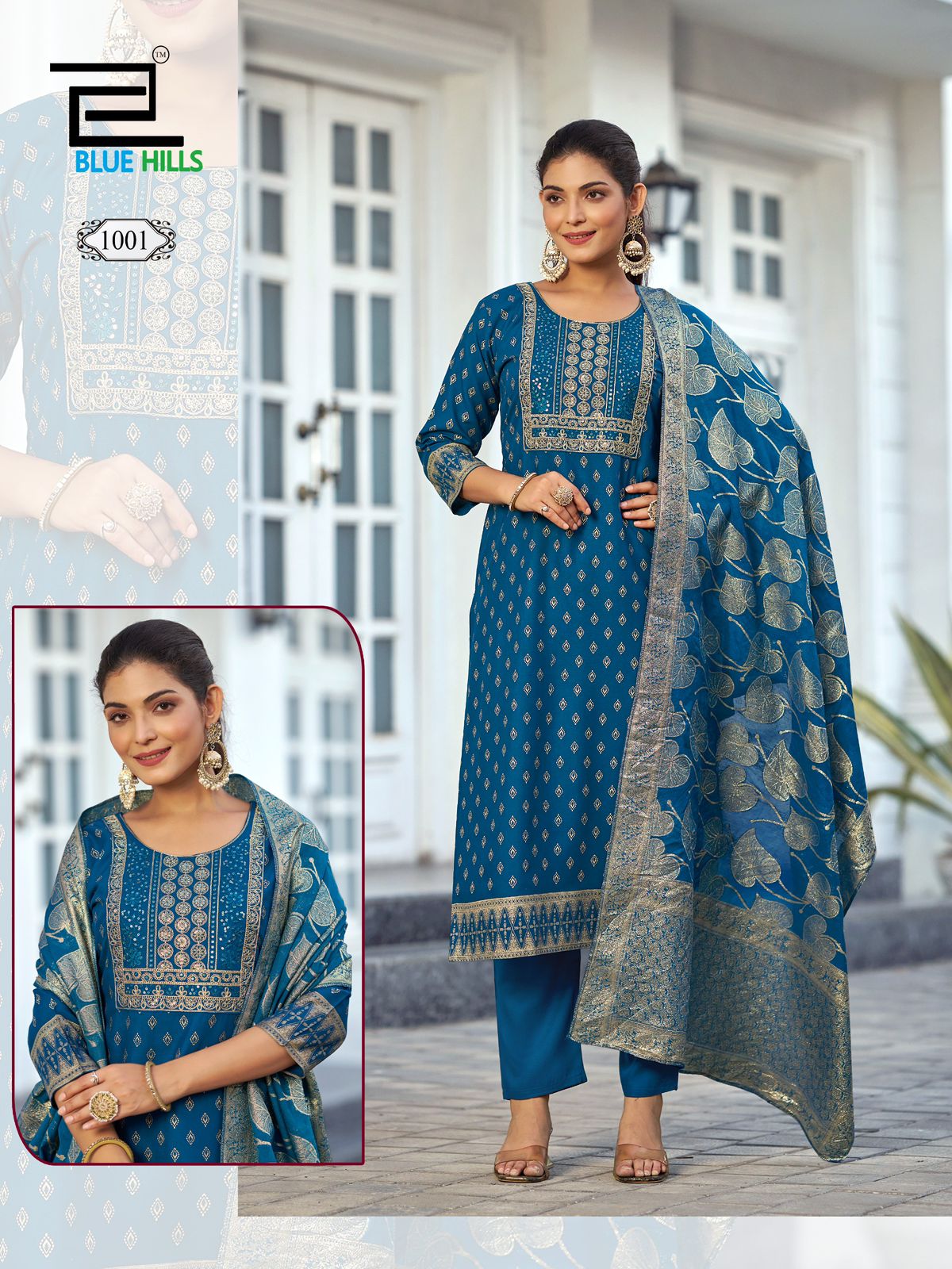 Product Image - Madhuri Designer Kurti Set | 8 Designs Catalog