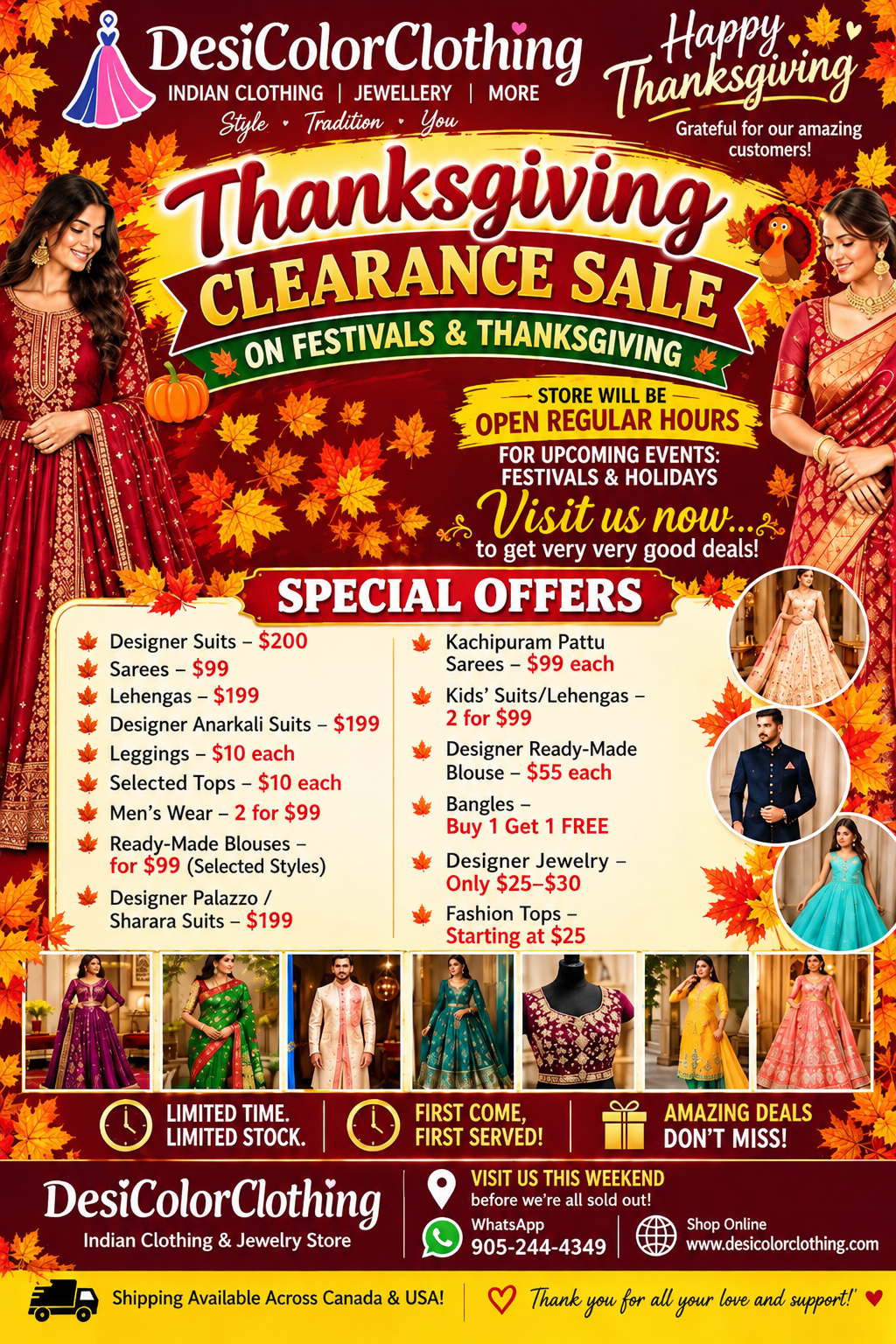 Clearance sale