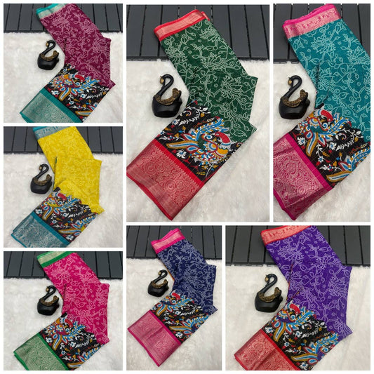 Product Image - Designer Mangalagiri Dola Sarees