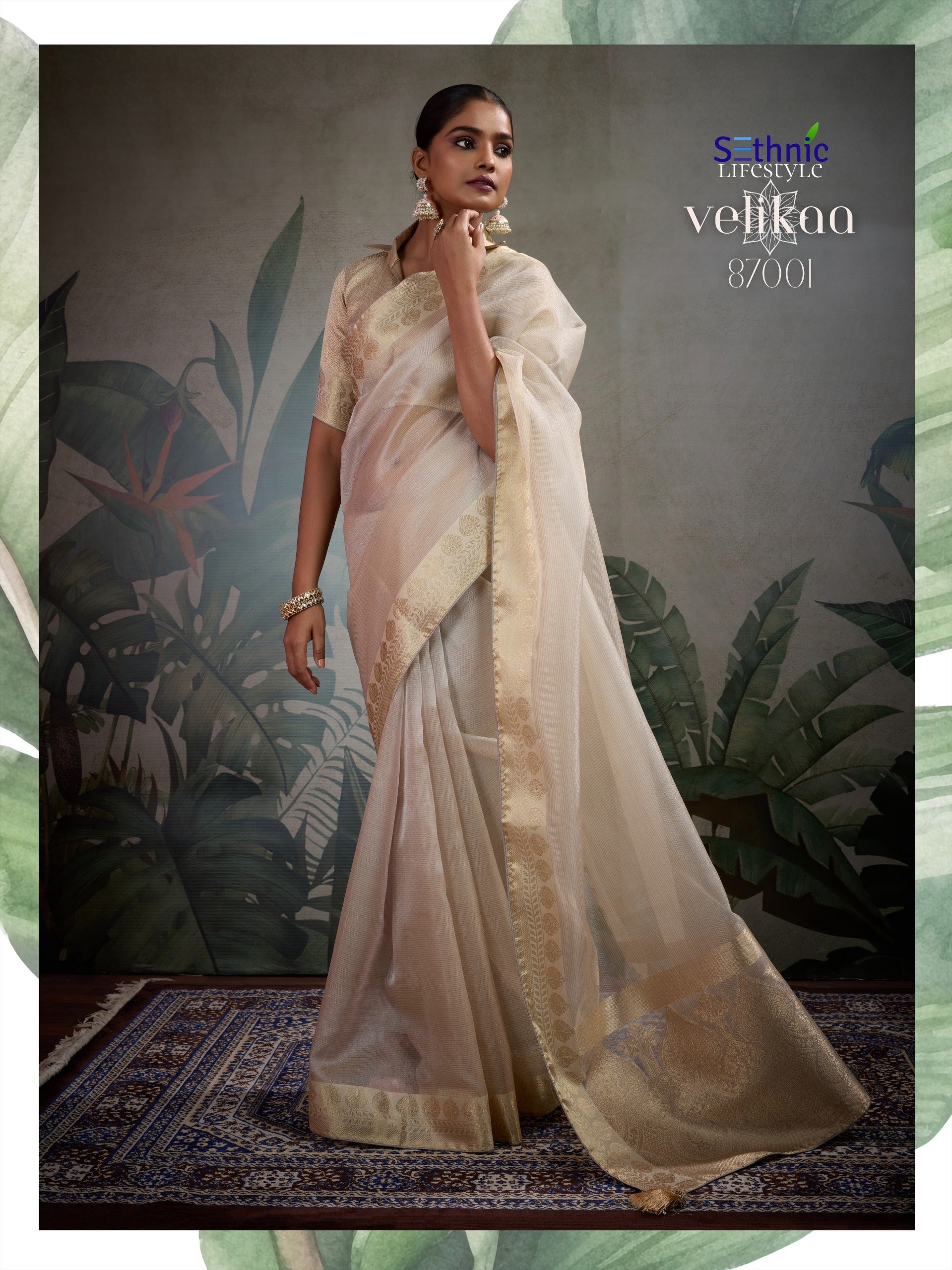 Product Image - Designer Tissue Silk Saree with Woven Patta & Pallu