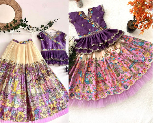 Product Image - Trending Kalam Kari Printed & Embroidered Lehenga Blouse for Kids