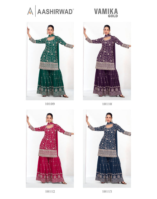 Product Image - Aashirwad Vamika Gold Chinon Designer Saree - Perfect for Weddings & Festive Wear