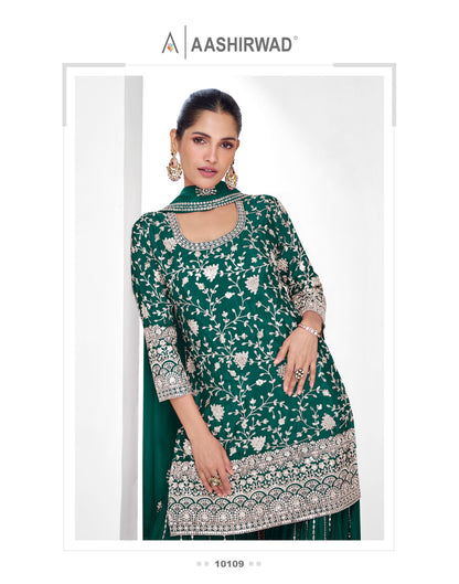 Product Image - Aashirwad Vamika Gold Chinon Designer Saree - Perfect for Weddings & Festive Wear