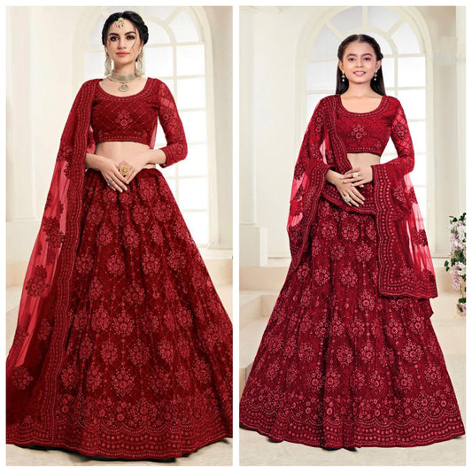 Product Image - Designer Bollywood Fully Stitched Lehengas - Exquisite Indian Fashion - 1