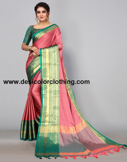 Rose Pink Kanjivaram Silk Saree