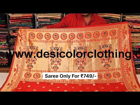Red Paithani Silk Saree
