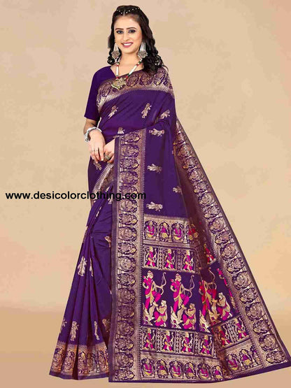 Purple Silk Plain Saree