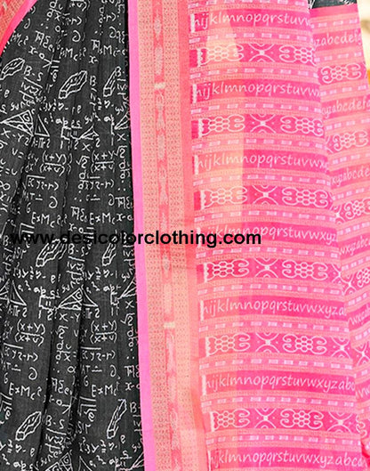 Dark Grey Linen Printed  Saree