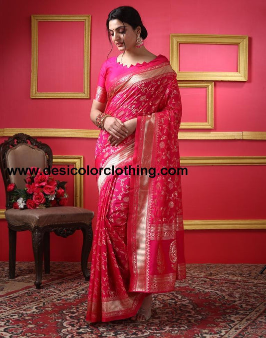 Rani Pink Silk Plain Saree