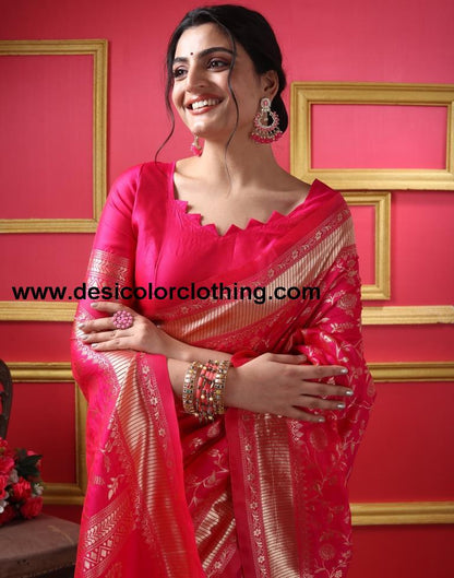 Rani Pink Silk Plain Saree