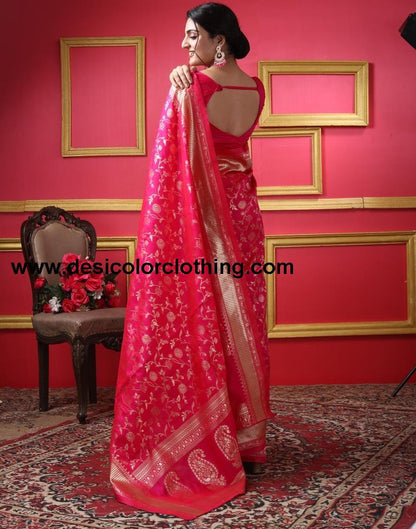 Rani Pink Silk Plain Saree