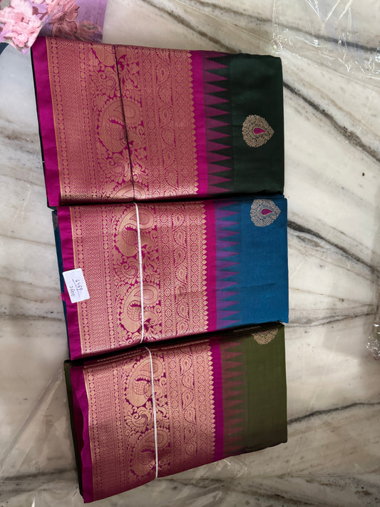 Kanchipuram Pattu Sarees in Canada