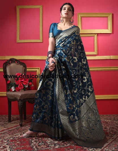 Rama Silk Plain Saree