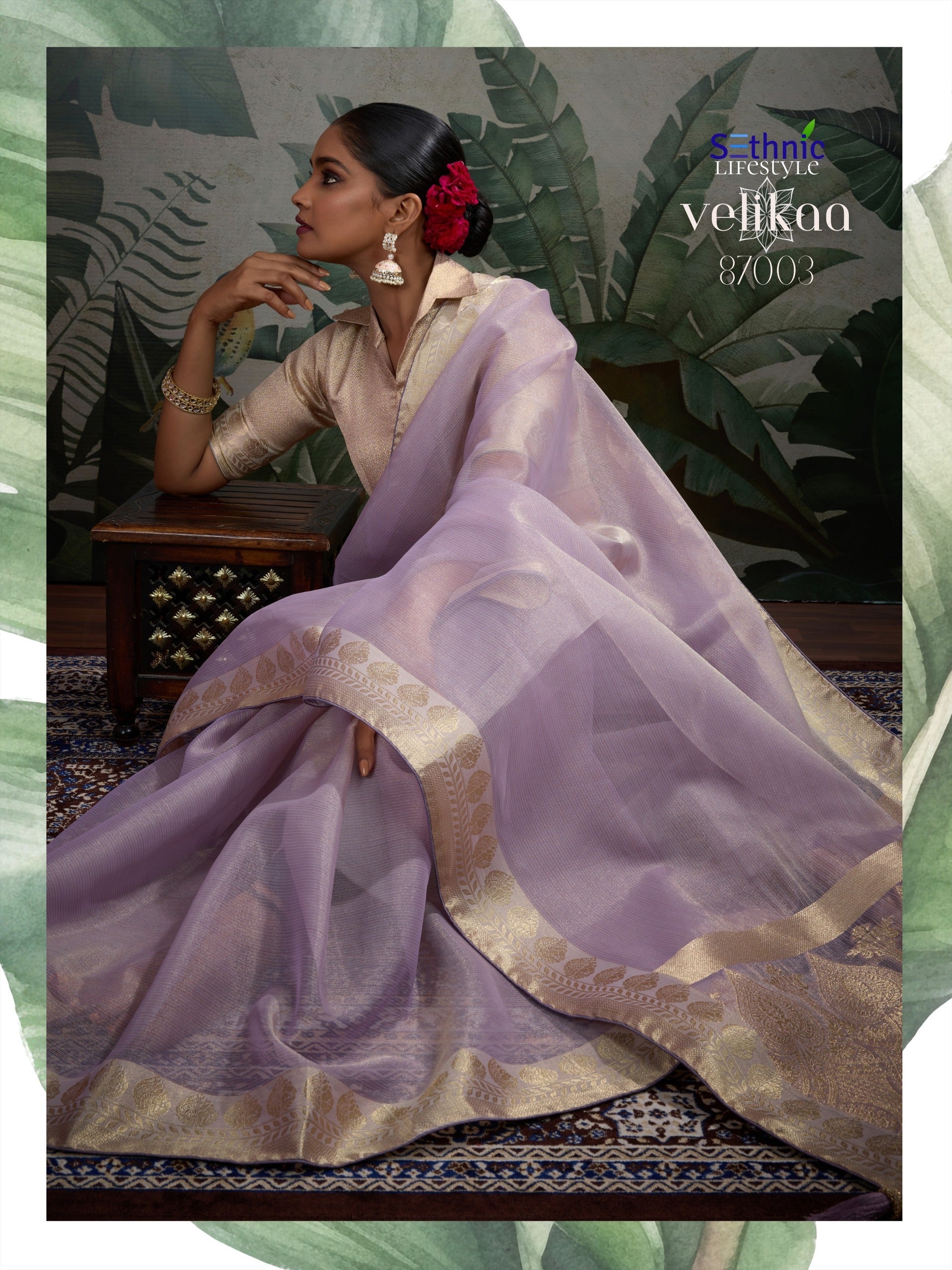 Product Image - Designer Tissue Silk Saree with Woven Patta & Pallu