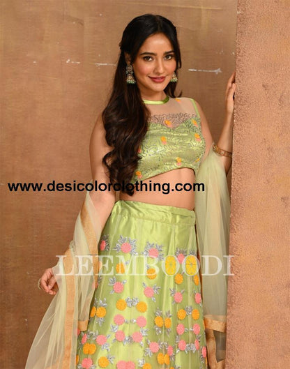 Pista Cream Coloured Net Sequence Embroidered Partywear Lehenga  | SLV125L10496