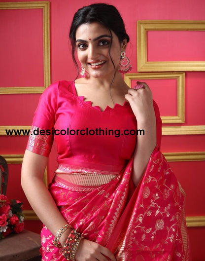 Rani Pink Silk Plain Saree