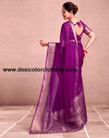 Dark Magenta Orgenza Plain Saree