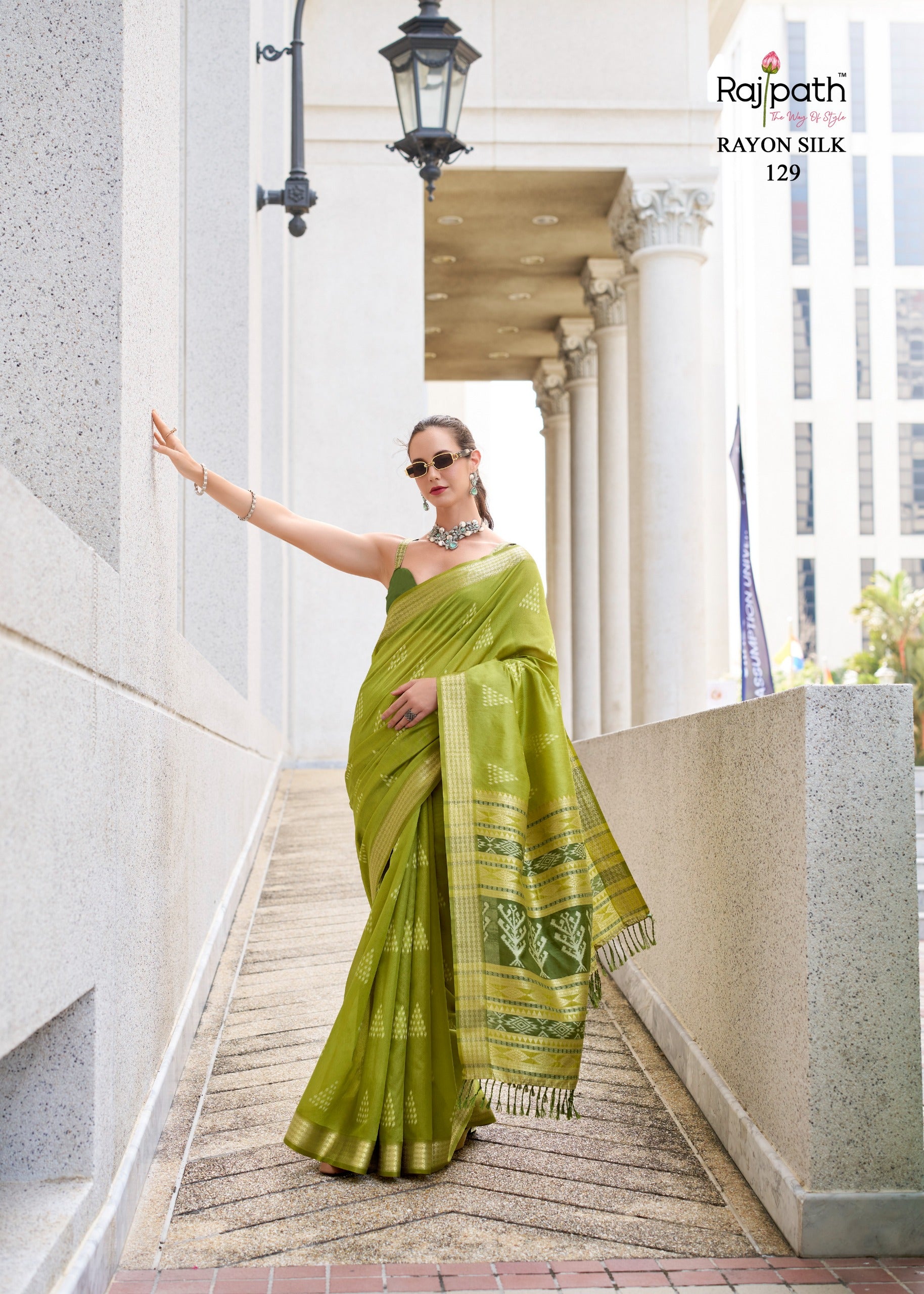 Product Image - RajYog Designer Ikkat Pattern Georgette Saree - Festive Wear & Wedding Outfits