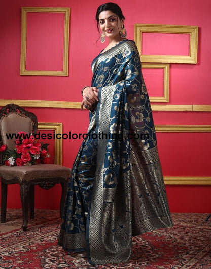 Rama Silk Plain Saree