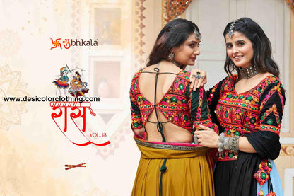 ShubhKala - New Navratri 2024 Festival Wear Chaniya Choli Collection