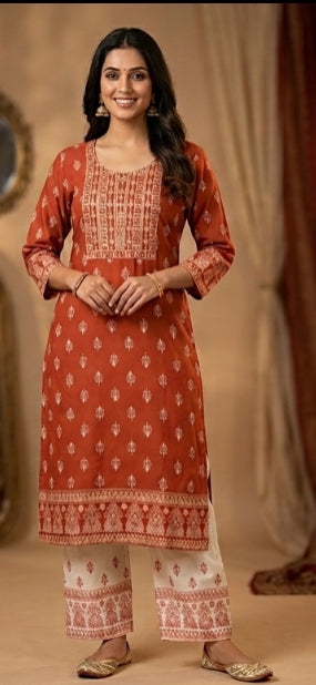Product Image - Luxurious Soft Cord Set for Ultimate Comfort and Style - 1