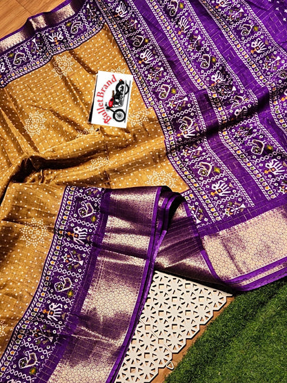 Product Image - Designer Dola Silk Saree with Floral Design & Contrast Border