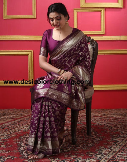 Dark Maroon Silk Plain Saree