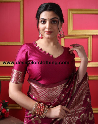 Dark Magenta Silk Plain Saree