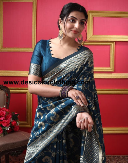 Rama Silk Plain Saree