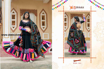 ShubhKala - New Navratri 2024 Festival Wear Chaniya Choli Collection