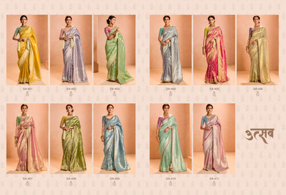Product Image - Exquisite Soft Silk Saree with Dual Zari Weaving Design
