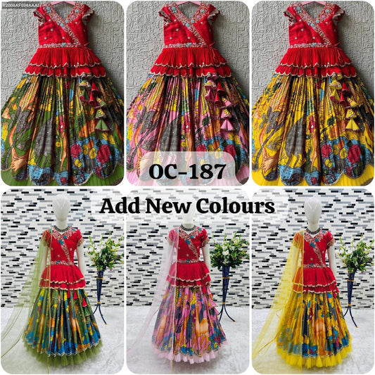 Product Image - Designer Kediya Style Lahenga Set - Ethnic Festive Wedding Wear