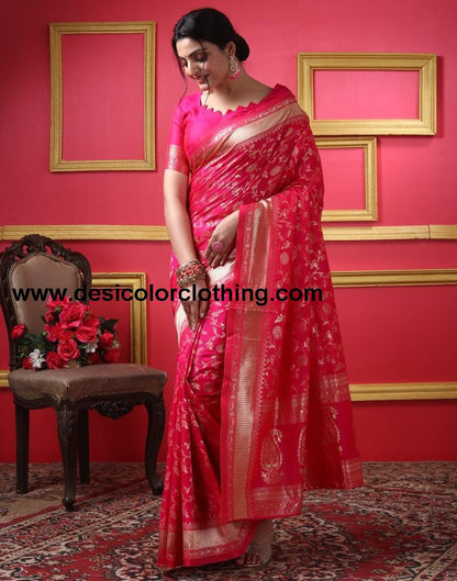 Rani Pink Silk Plain Saree