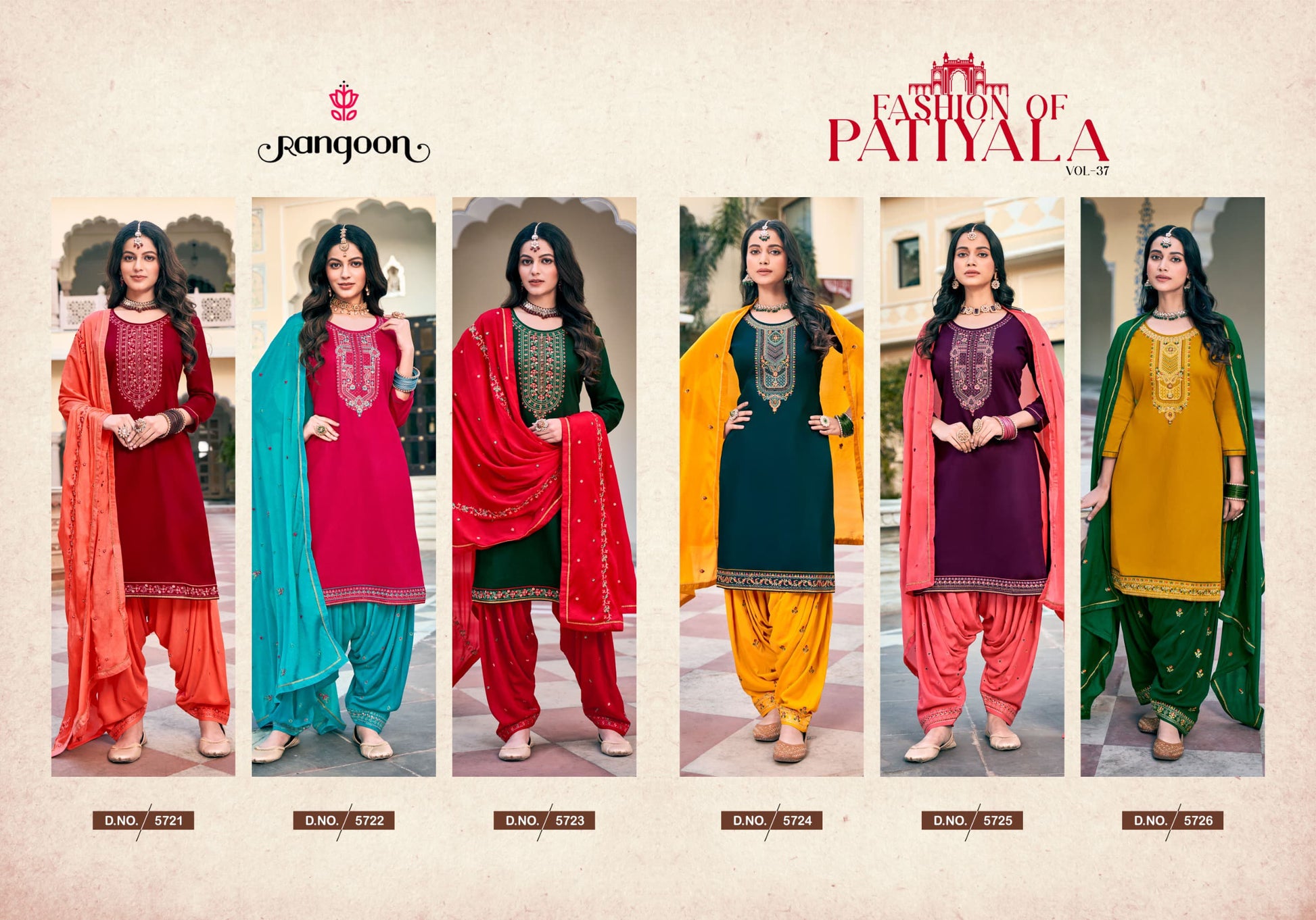 Product Image - Designer Patiala Suit Collection - Fashion of Patiala Vol 37