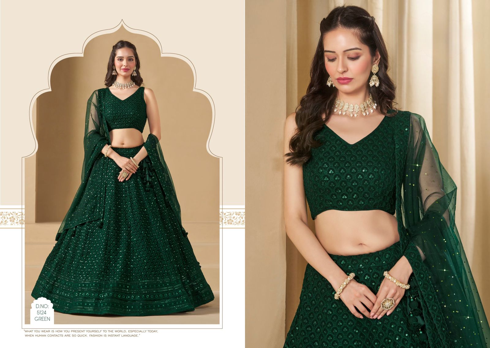 Product Image - Designer Georgette Lehenga Choli Collection