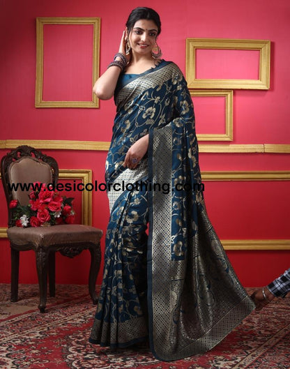Rama Silk Plain Saree