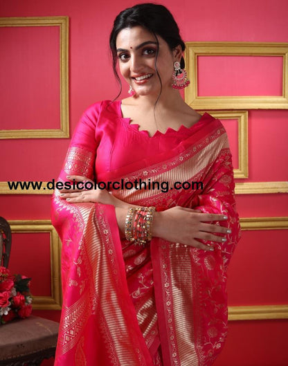 Rani Pink Silk Plain Saree