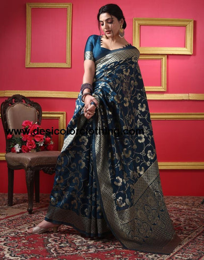 Rama Silk Plain Saree