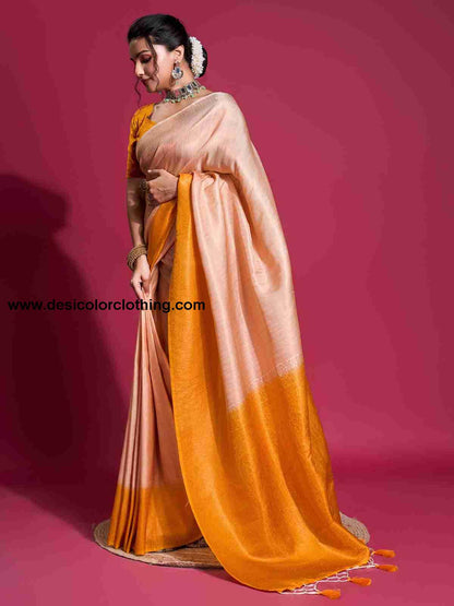 Cream Silk Plain Saree