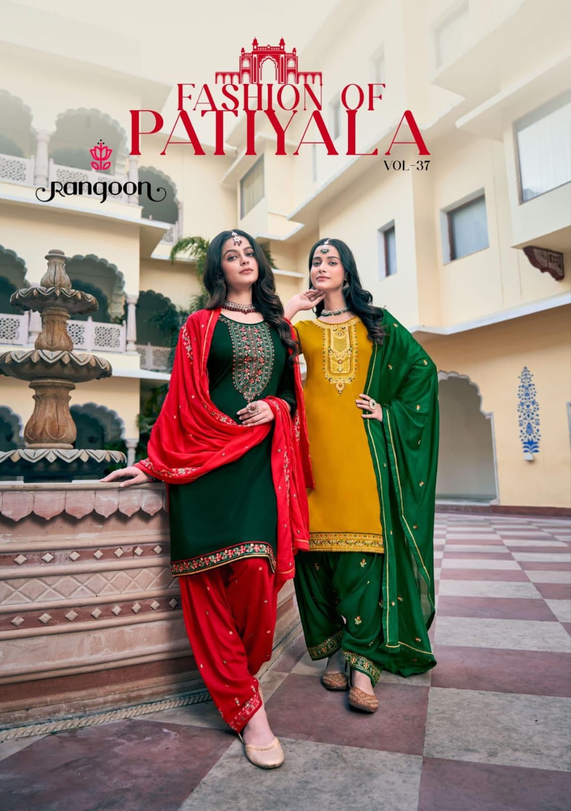 Product Image - Designer Patiala Suit Collection - Fashion of Patiala Vol 37