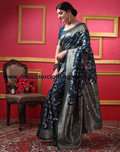 Rama Silk Plain Saree