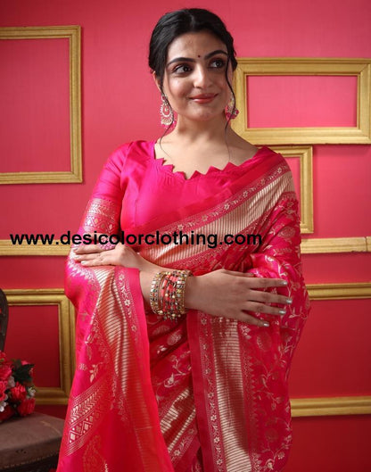 Rani Pink Silk Plain Saree