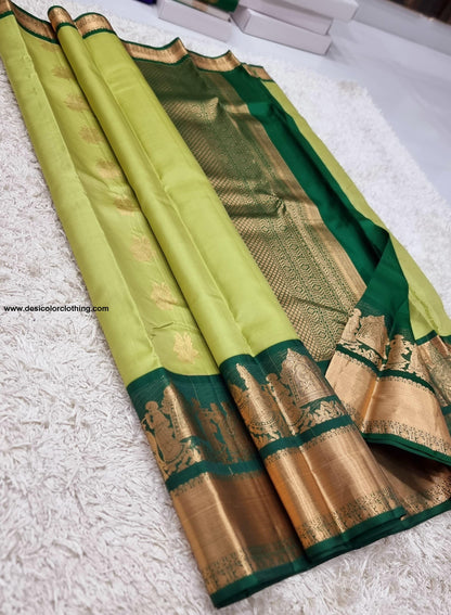 Kanchipuram 100% Pure Handwoven 1G Gold Zari Korvai Silk Saree with Big Border