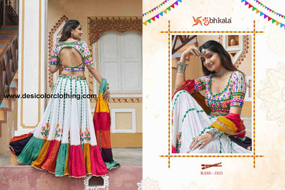ShubhKala - New Navratri 2024 Festival Wear Chaniya Choli Collection