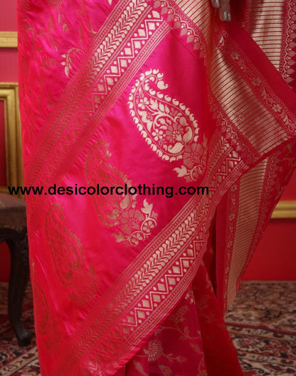Rani Pink Silk Plain Saree