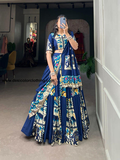 Rayon Printed Silk Lehenga Choli with Gota Patti and Cowrie Lace Detailing