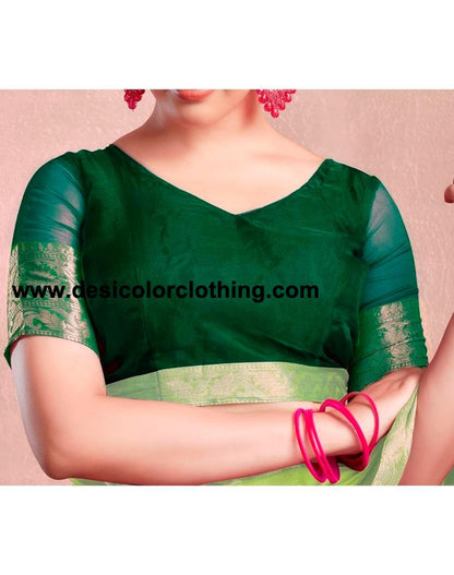 Dark Green Orgenza Plain Saree