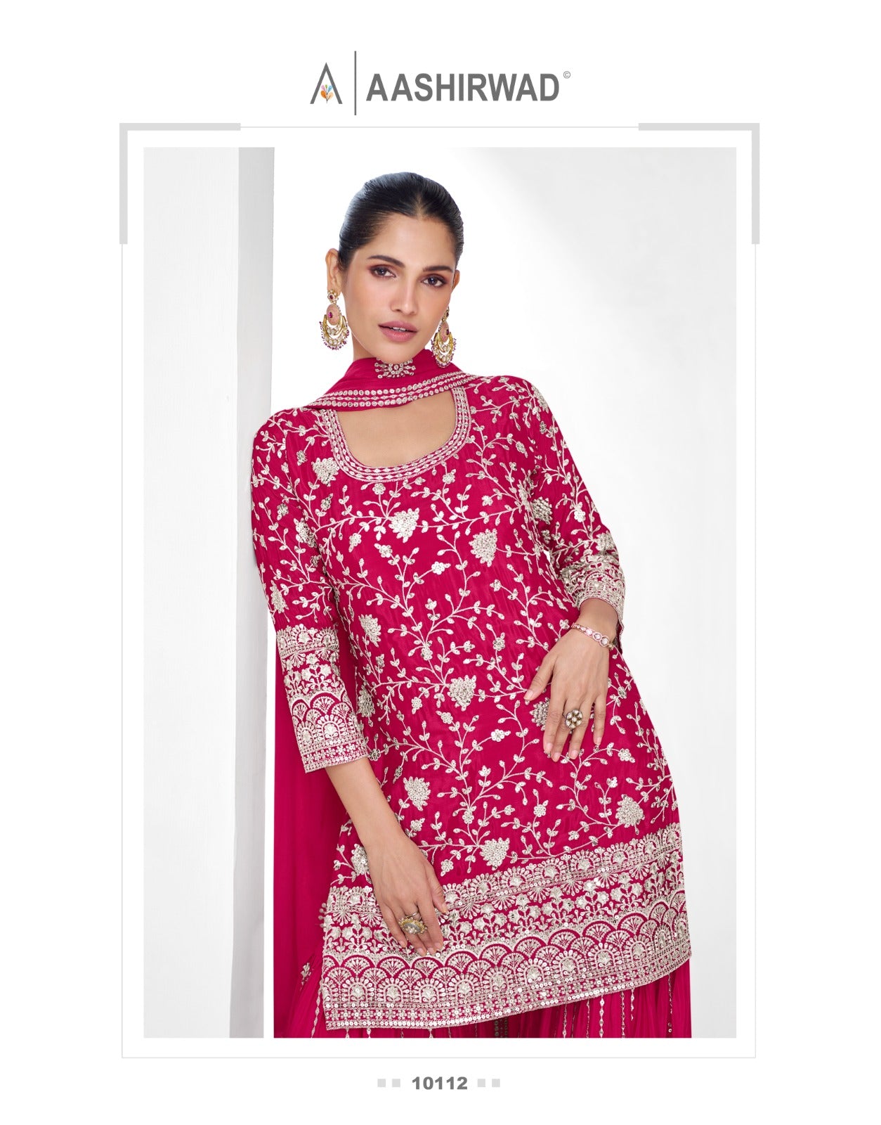 Product Image - Aashirwad Vamika Gold Chinon Designer Saree - Perfect for Weddings & Festive Wear